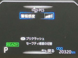 視認性の良いメ-タ-を採用しており、快適なドライブをサポ-トします♪
