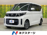 純正9型DA 全周囲カメラ 衝突軽減装置 電動スライドドア ETC