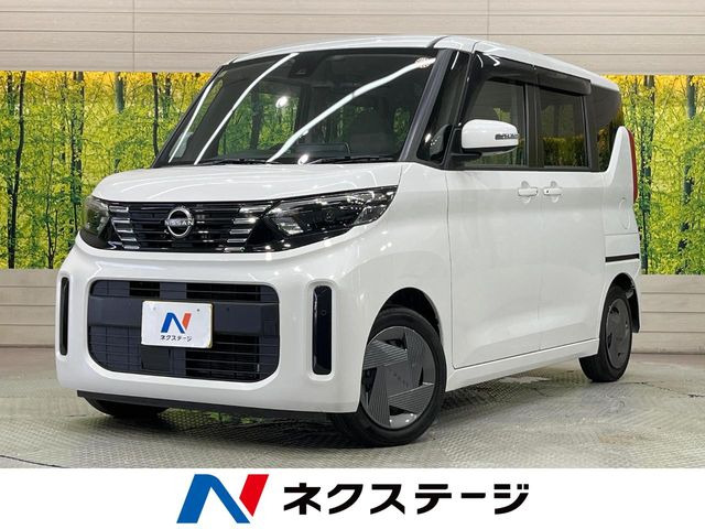 ルークス X