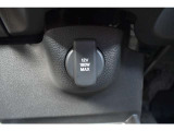 シガーソケットが付いているので、車から電源を取ることが出来ます!