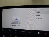 交通事故処理の迅速化等、運転中の「万が一」を記録してくれ、もしもの時も心強いドライブレコーダーを装備しています。
