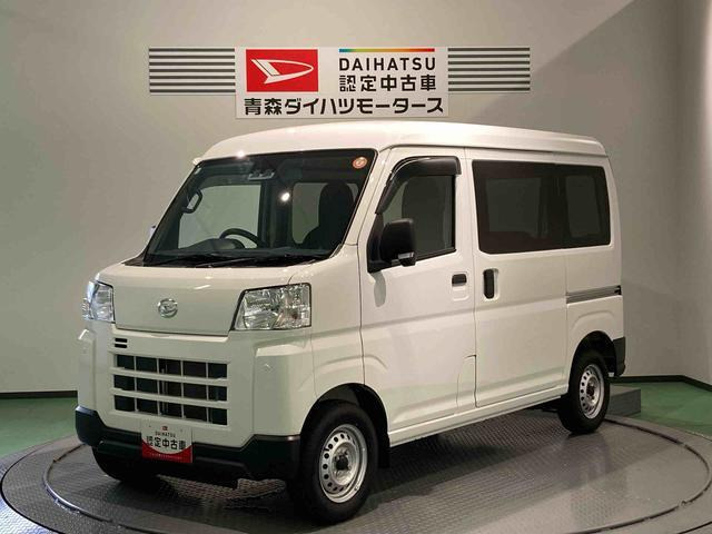 ハイゼットカーゴ デラックス 4WD