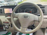 ダイハツ認定中古車ならもしもの時も安心です。充実した中古車保証付きで販売しております。