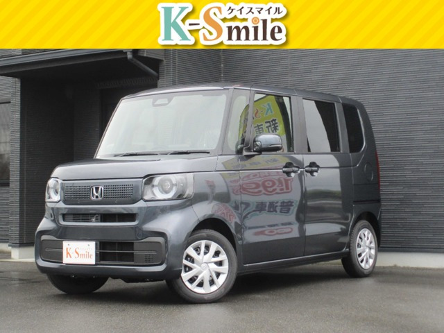 N-BOX  