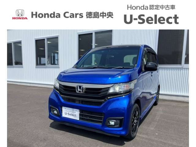 N-WGNカスタム G SS 2トーンカラースタイル パッケージ