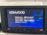 【9型ナビゲーション】使いやすいナビで目的地までしっかり案内してくれます。各種オーディオ再生機能も充実しており、お車の運転がさらに楽しくなります!!