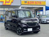 ☆お車でお越しの際は・・・花巻南ICから車で10分、北上江釣子ICからだと車で15分です。☆交通機関でお越しの際は・・・東北本線花巻駅からバスで富士大学入口下車、徒歩2分です。花巻空港から車で15分。