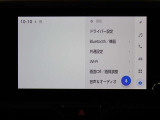 純正ディスプレイオーディオ