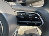 MRCC(マツダレーダークルーズコントロール)は先行車との車間を維持しながら追従走行を行い、長距離でのドライバー負担を軽減させてくれます。