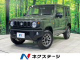 4WD MT車 9インチディスプレイオーディオ 衝突被害軽減システム