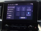 CD・DVD(再生機能)・ブルートゥース等を使用することができます。