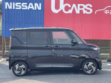 NISSAN U-CARS クオリティショップ認定店です。お客様に「安心・信頼・満足」のサービスをお届けします。