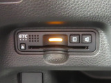 【ETC車載器装備済み】ご使用いただくには別途セットアップ費用がかかります。ご用命の際はお申し付けください。