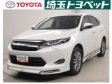 ご本人様がご来店、お車のご確認をいただ上での販売に限らせていただきます