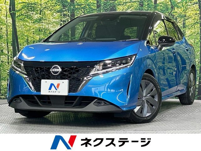 ノート 1.2 X