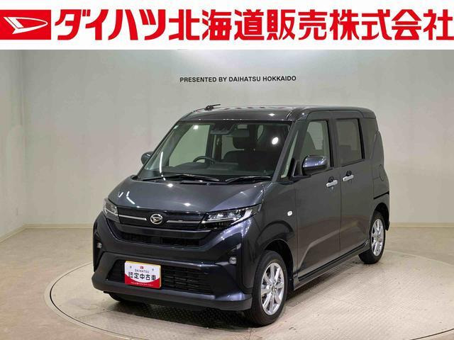 ムーヴ G 4WD 