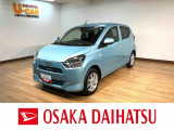 鑑定書付き・新車保証付き・点検整備渡し・未使用車!衝突軽減ブレーキ・LEDライト・キーフリー・衝突軽減ブレーキ搭載搭載!ご連絡、ご来店時は「ネットを見た」とお伝えください!
