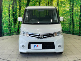 弊社では、全車『修復歴なし』のお車のみ取り扱っております。専任バイヤーによる厳選した仕入れの後、入庫後の車両チェックを行い、ネクステージが認定した高品質な中古車をご提供しております。