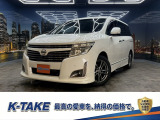 (禁煙車)(両側パワースライド)(黒ハーフレザー)(フリップダウンモニター)(メーカーHDDナビ)(全方位カメラ)(クリアランスソナー)(ビルトインETC)(オットマン)(純正18インチAW)