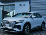 MY2023 Q4sportsback e-tron ADVANCED 正規ディーラーデモカー