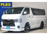 トヨタ ハイエースバン