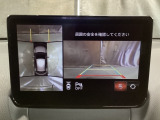 360度モニターは、4つのカメラによる前後左右・俯瞰映像でドライバーからは見えない領域の危険認知をサポート!全周囲の死角を減らし、狭い駐車場や幅寄せ、T字路の進入などの運転の安心感を高めますッ!