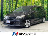 純正ナビ 電動スライドドア バックカメラ 禁煙車 スマートキー