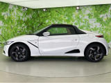 S660 アルファ トラッドレザーエディション