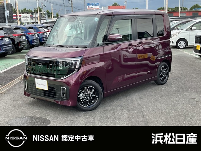 ルークス ハイウェイスター X