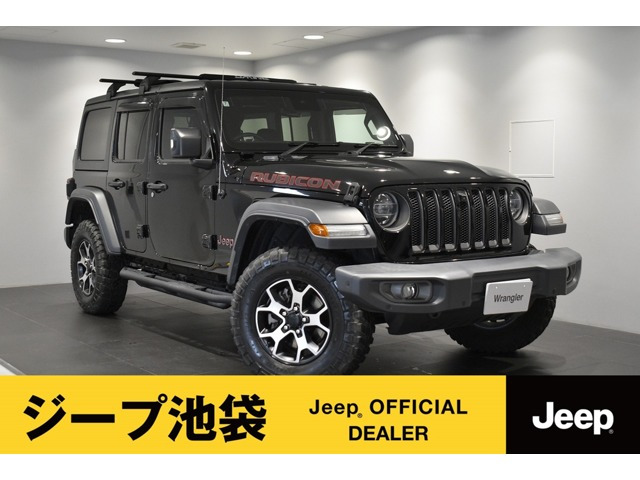 ラングラー アンリミテッド ルビコン 4WD