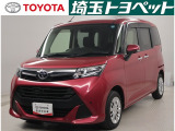 この度はご覧いただきありがとうございます!埼玉トヨペット U-LIFE STORE大宮でございます!