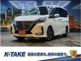 (禁煙車)(後期型)(両側パワースライド)(プロパイロット)(純正SDナビ)(アラウンドビューモニター)(エマージェンシーブレーキ)(ビルトインETC)(オートブレーキホールド)(純正16インチAW)