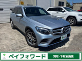 整備は国家整備士在住当社にて行います♪納車後のアフターケアもお任せください♪