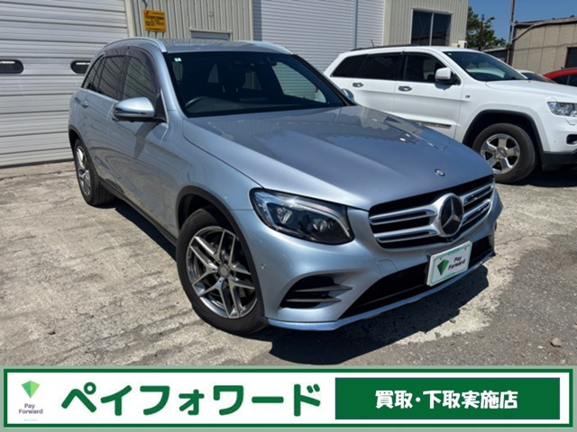 GLC 250 4マチック スポーツ 4WD 走行25000キロ ヘッドアップディスプレイ