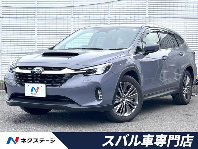 レヴォーグレイバック 1.8 リミテッド EX 4WD