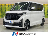 純正9型ナビ 両側電動スライド 全周囲カメラ ETC ドラレコ