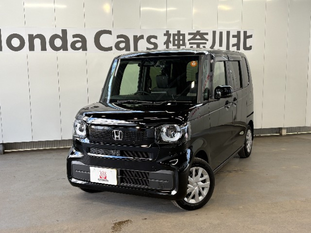 N-BOX