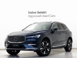 2026年モデル『XC60 Ultra B5 AWD』電動パノラマサンルーフ B&W Google搭載 ドラレコ 48V 白革 ベンチレーション機能 リラクゼーション機能 ステアリングヒーター 前後シートヒーター【グループ 総在庫300台!】
