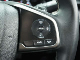 ◆アダプティブクルーズコントロール◆予め設定した車速内でクルマが自動的に加減速。前走車との適切な車間距離を維持しながら追従走行します。【LKAS】車線維持支援システムでステアリング操作を支援。