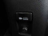 便利なアクセサリーコンセント(AC100V・1500W)を装備。ハイブリッドカー特有の大容量の電気エネルギーによりアウトドアシーンや停電などの非常時にとても便利な機能