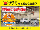 デイズルークス X 