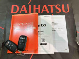ご不明な点やお気づきの点はお気軽にお問い合わせ下さい!