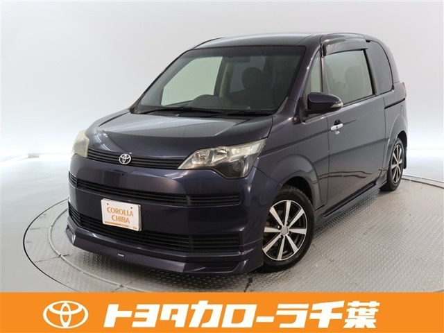 スペイド 1.5 F