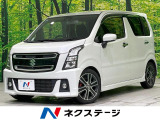 8型SDナビ バックカメラ 衝突軽減 禁煙車 シートヒーター ドラレコ