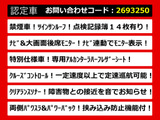 アルファード 2.4 240S タイプゴールド リアモニター 両側自ドア サンルーフ