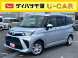 外装のキズや凹み、室内の匂いなどをご来店にて車両状態の確認をお願いいたします♪ お引渡しの前に車検整備を実施してお引渡しを致します。 ダイハツ中古車保証12か月・走行距離無制限付きです。