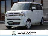 お客様のニーズに合わせたお車選びをサポート!軽自動車館、コバック、ラビットなど4店舗展開で安心のカーライフを提供します。