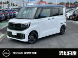 この度は当社の在庫車をご覧いただき、誠にありがとうございます。写真などでご不明な点がございましたら是非当店までお問い合わせください。