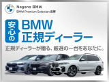 X6 xドライブ 35d Mスポーツ  4WD 