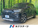 スマートアシスト レーダークルーズ 禁煙車 ハーフレザーシート